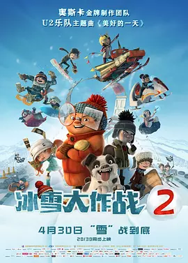 99久久精品国产片
