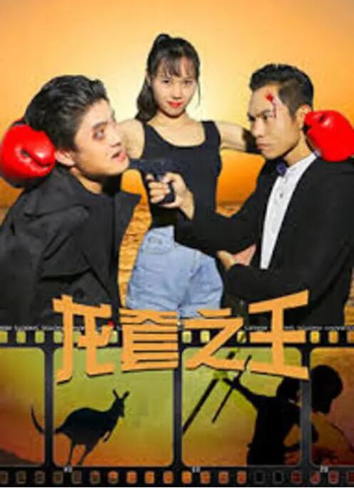 天堂午夜