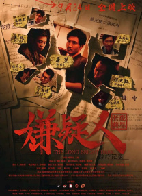 推特九儿